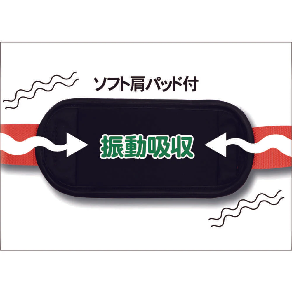 三陽金属 刈払機用肩掛けバンド ソフトショルダーダブル NEO 【直送品】 返品・キャンセル・他商品と同時購入は不可 - Image 3