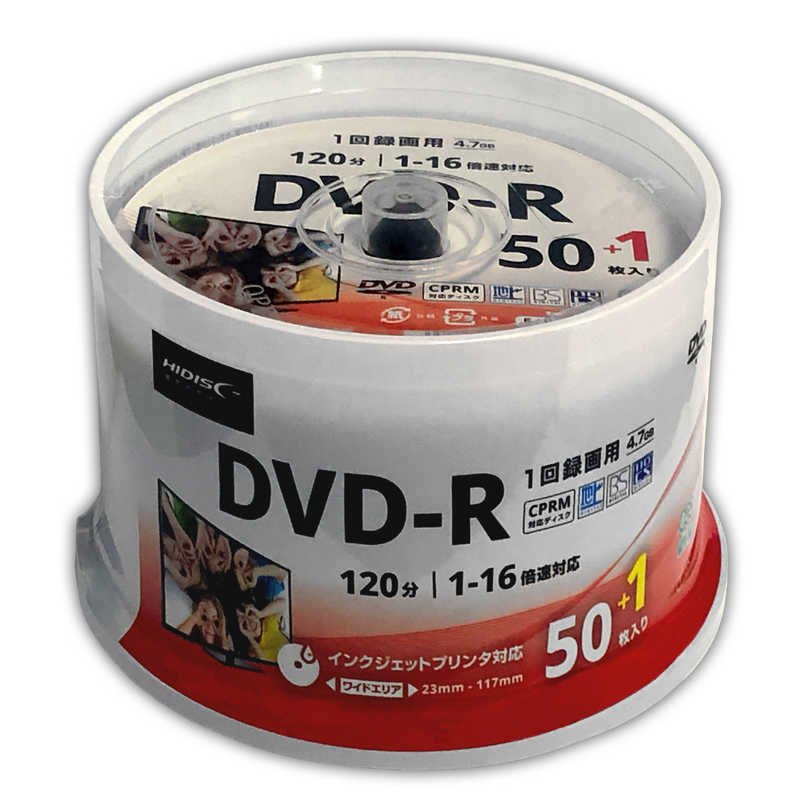 HIDISC DVD-R 16倍速 51枚入り 4.7GB ホワイト  4.7GB×51枚 - Image 2