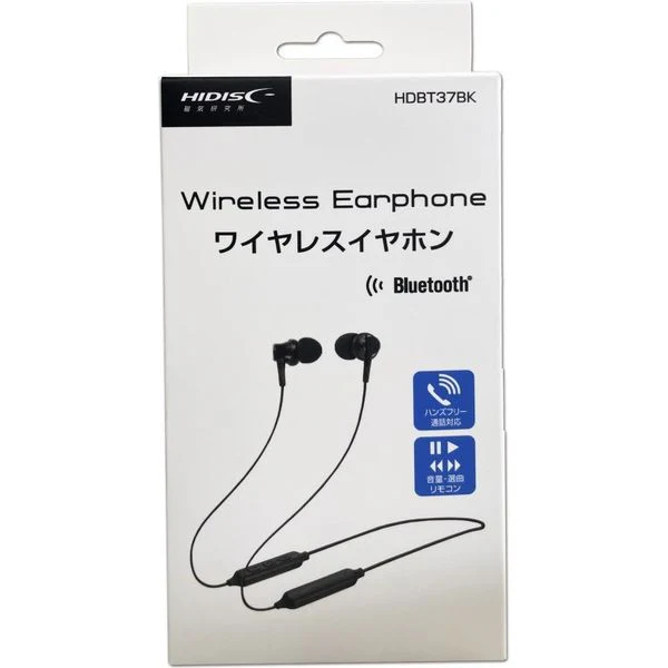HIDISC マイク付きワイヤレスイヤホン Bluetooth 1個 - Image 2