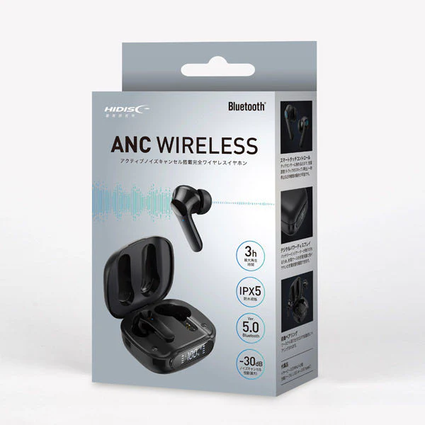 HIDISC 完全ワイヤレスイヤホン アクティブノイズキャンセル搭載 1個 - Image 2