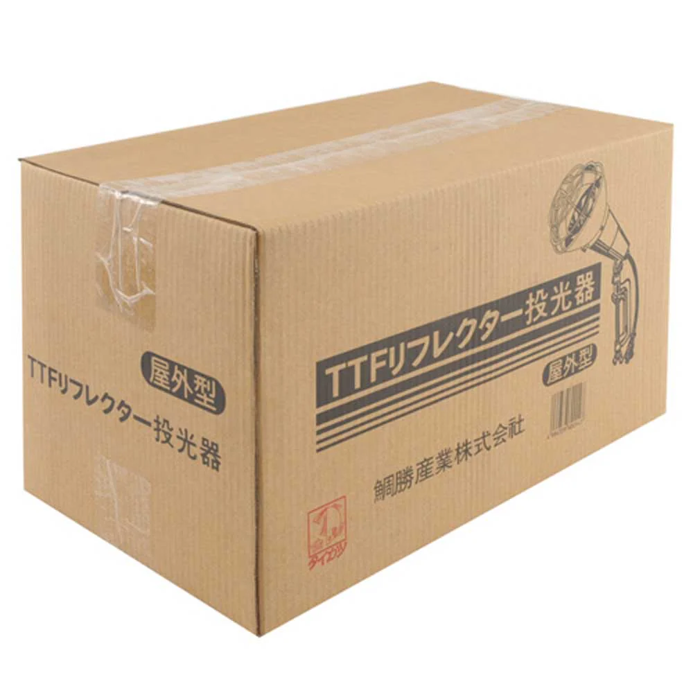 投光器 5Mコード付 300W 【直送品】 返品・キャンセル・他商品と同時購入は不可 - Image 2