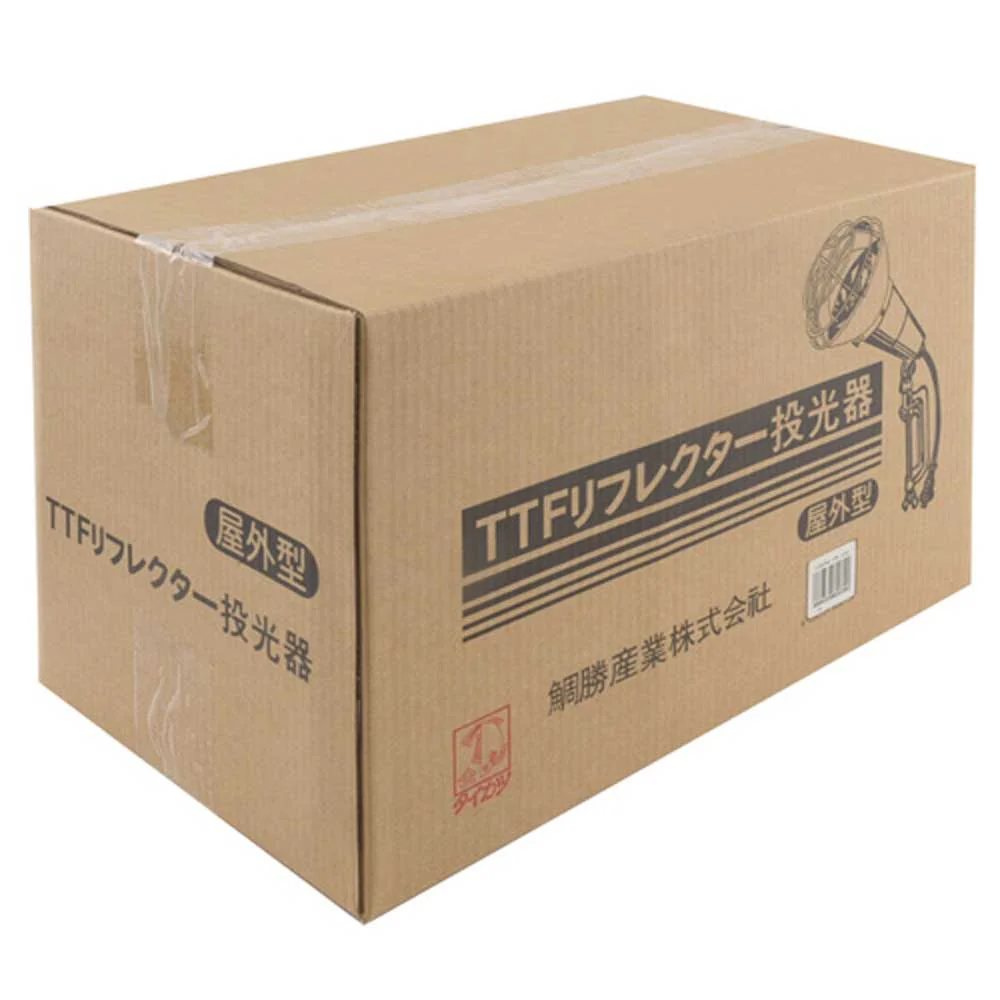 投光器 300W 【直送品】 返品・キャンセル・他商品と同時購入は不可 - Image 2