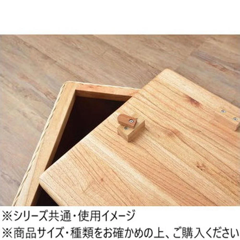 東谷 ペットハウススツール ナチュラル PET-63 【直送品】 返品・キャンセル・他商品と同時購入は不可 - Image 6