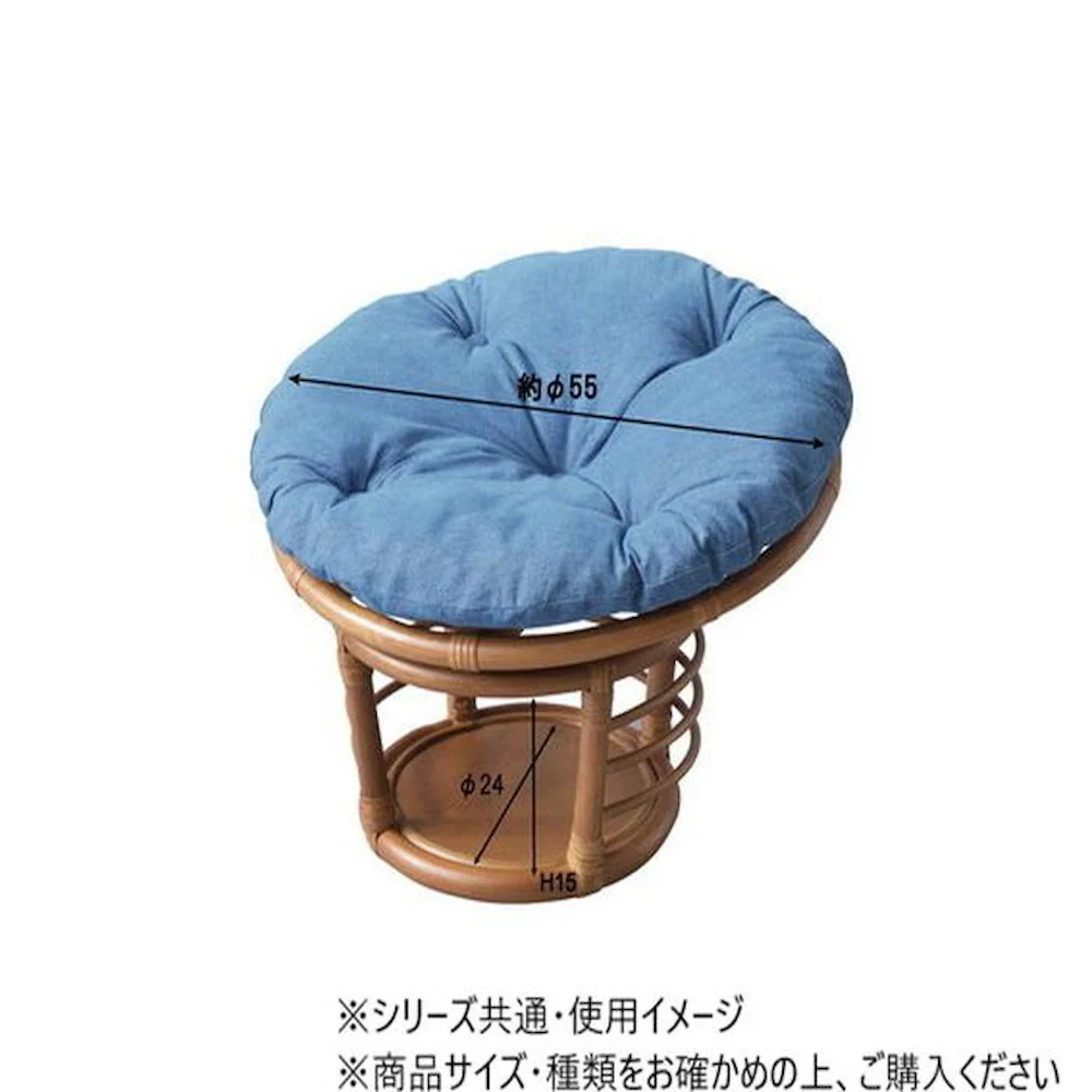 東谷 ペットスツール PET-64 【直送品】 返品・キャンセル・他商品と同時購入は不可 - Image 2