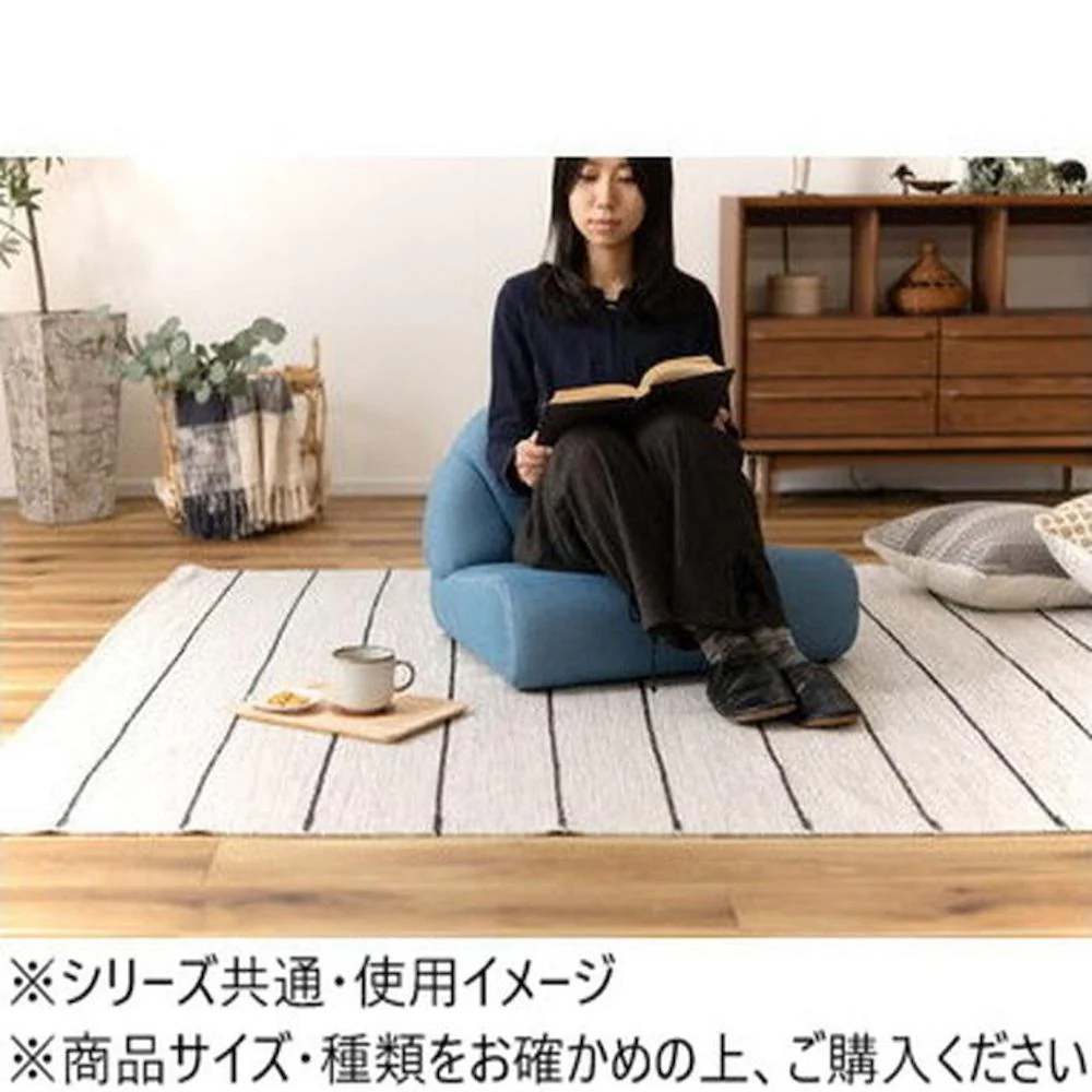 東谷 ペット ソファ ブルー PET-65 【直送品】 返品・キャンセル・他商品と同時購入は不可 - Image 4