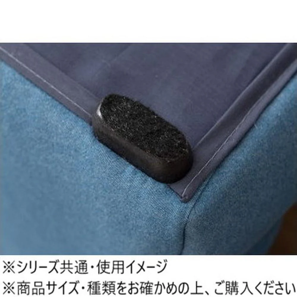 東谷 ペット ソファ ブルー PET-65 【直送品】 返品・キャンセル・他商品と同時購入は不可 - Image 5