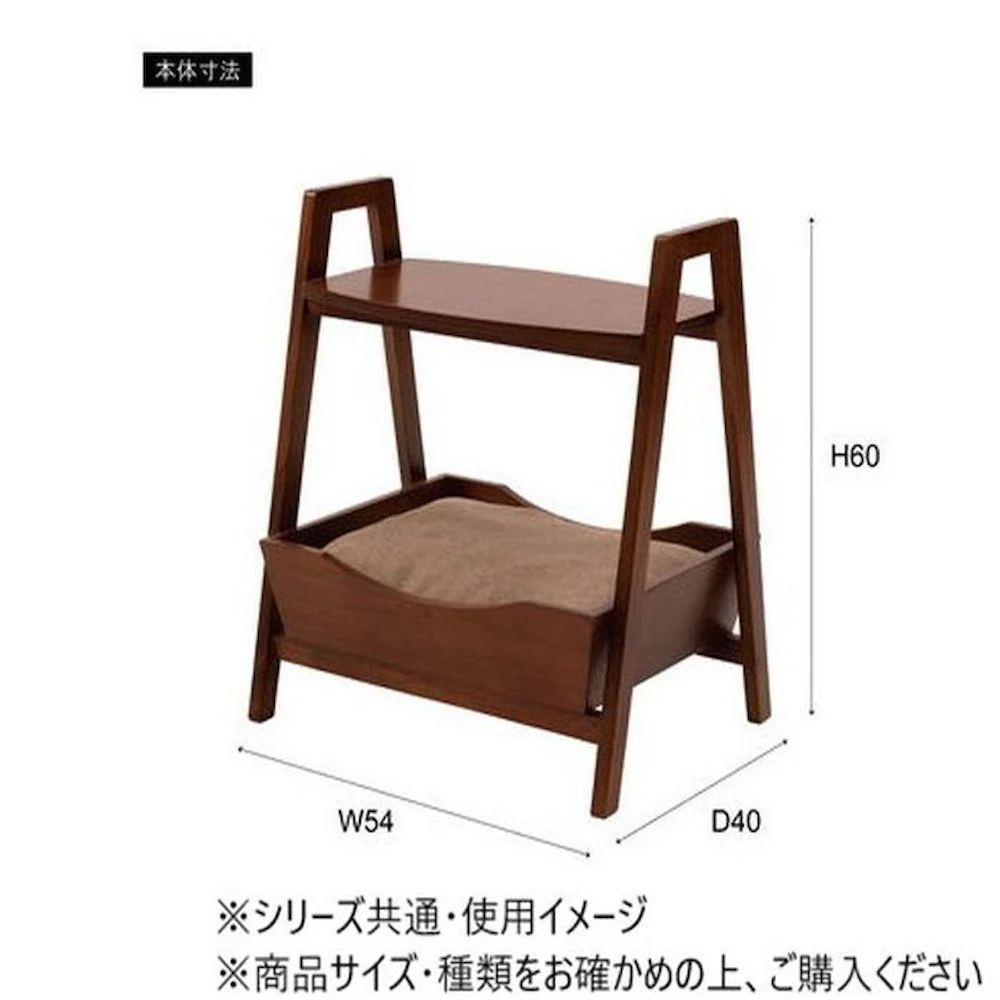 東谷 ペット サイドテーブル ブラウン PET-67 【直送品】 返品・キャンセル・他商品と同時購入は不可 - Image 3