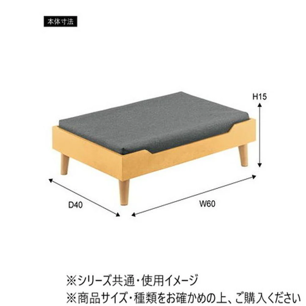 東谷 ペットベッド ナチュラル PET-121NA 【直送品】 返品・キャンセル・他商品と同時購入は不可 - Image 3