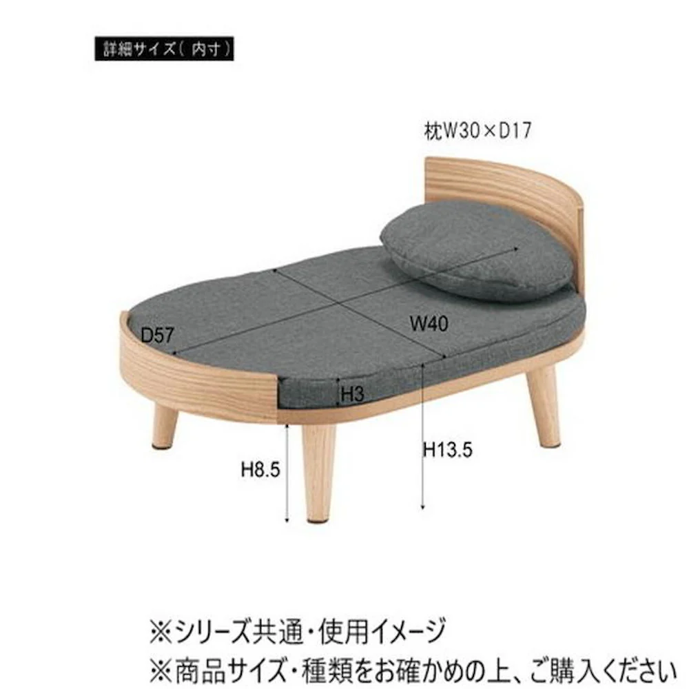 東谷 ペットベッド ブラウン PET-123BR 【直送品】 返品・キャンセル・他商品と同時購入は不可 - Image 4