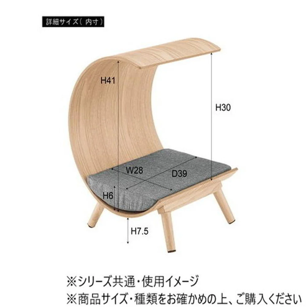 東谷 ペットベッド ブラウン PET-124BR 【直送品】 返品・キャンセル・他商品と同時購入は不可 - Image 4