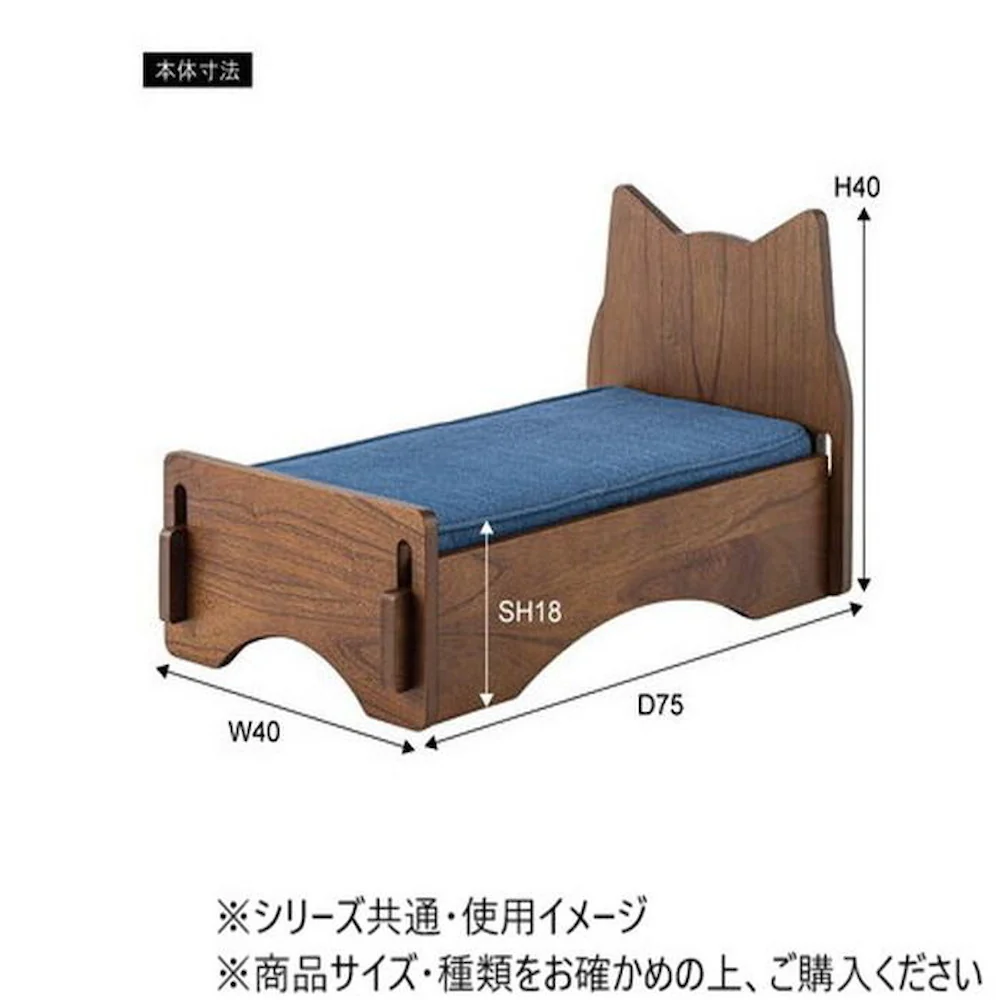 東谷 ペットベッド ブラウン PET-69BR 【直送品】 返品・キャンセル・他商品と同時購入は不可 - Image 5