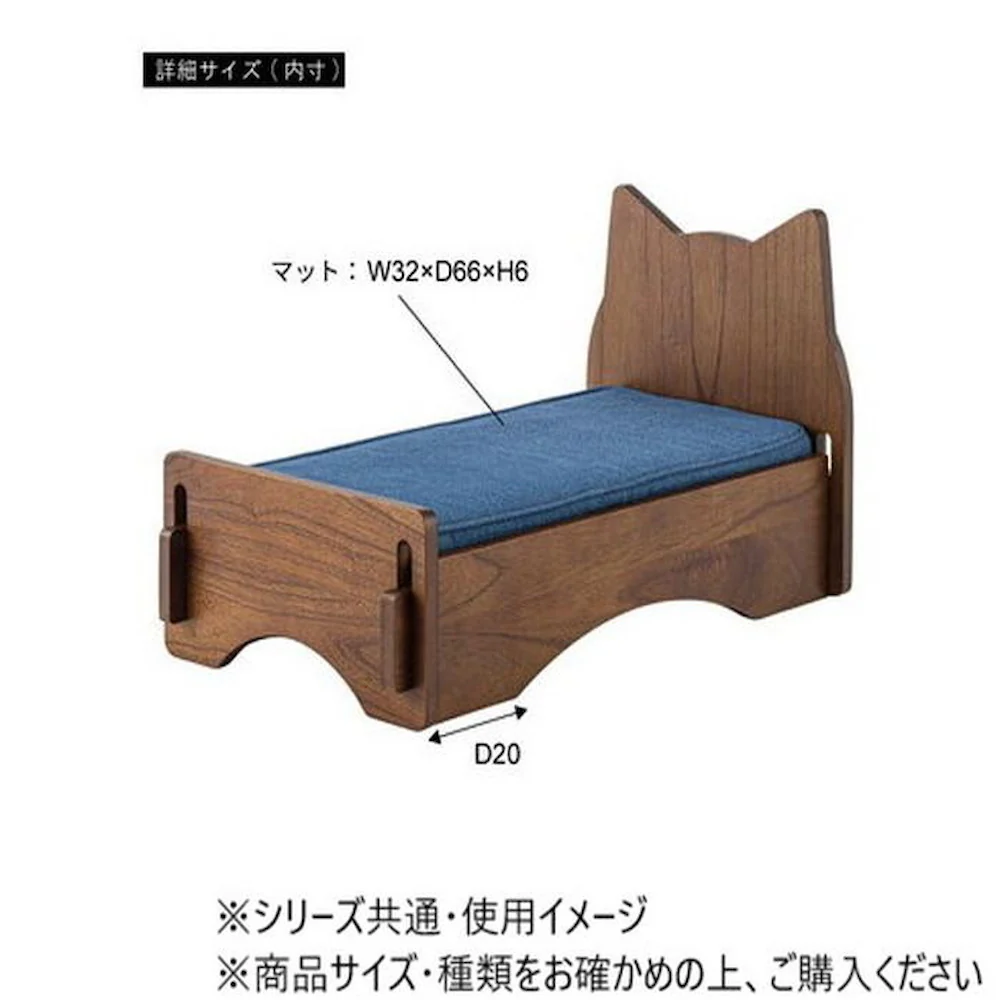 東谷 ペットベッド ブラウン PET-69BR 【直送品】 返品・キャンセル・他商品と同時購入は不可 - Image 6