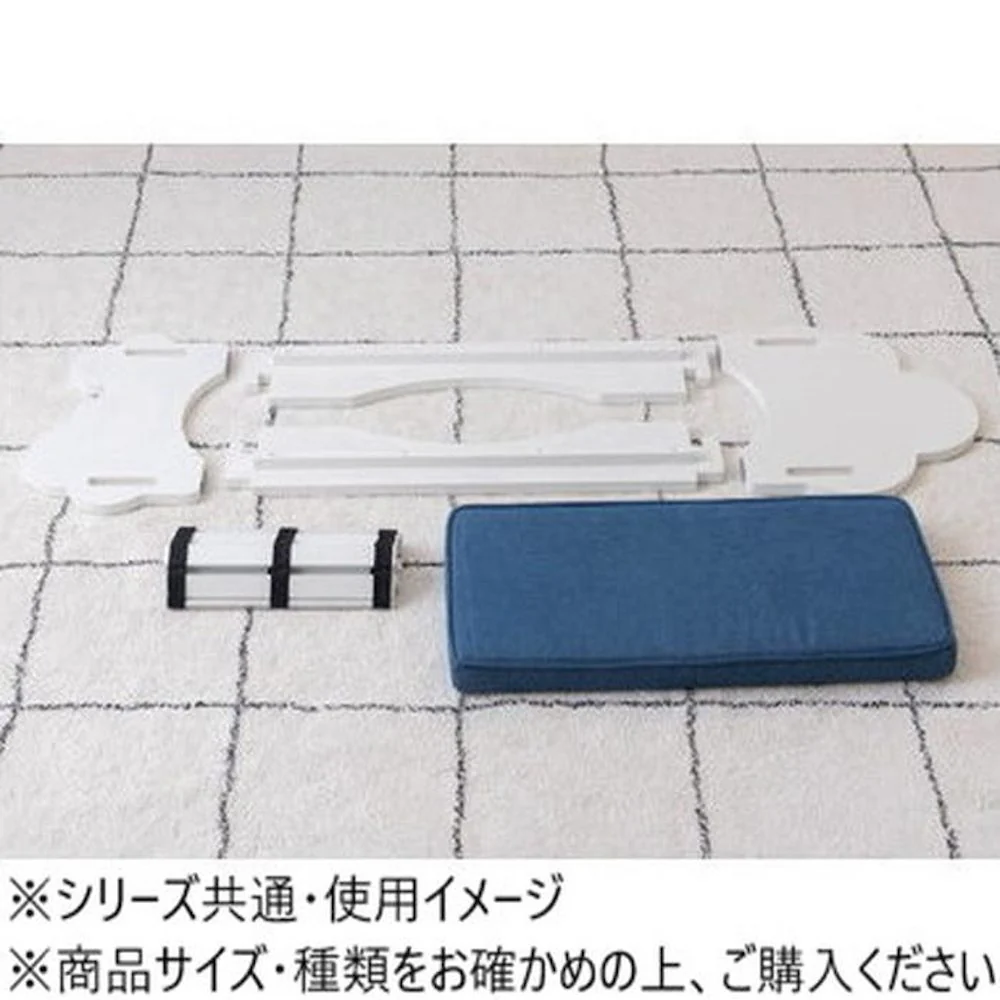 東谷 ペットベッド ホワイト PET-69WH 【直送品】 返品・キャンセル・他商品と同時購入は不可 - Image 5