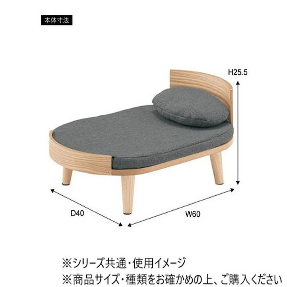 東谷 ペットベッド ナチュラル PET-123NA 【直送品】 返品・キャンセル・他商品と同時購入は不可 - Image 3