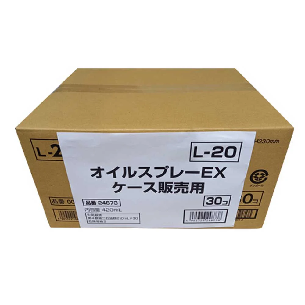 オイルEX ケース販売用 420ml 30本入り 【直送品】 返品・キャンセル・他商品と同時購入は不可 - Image 2