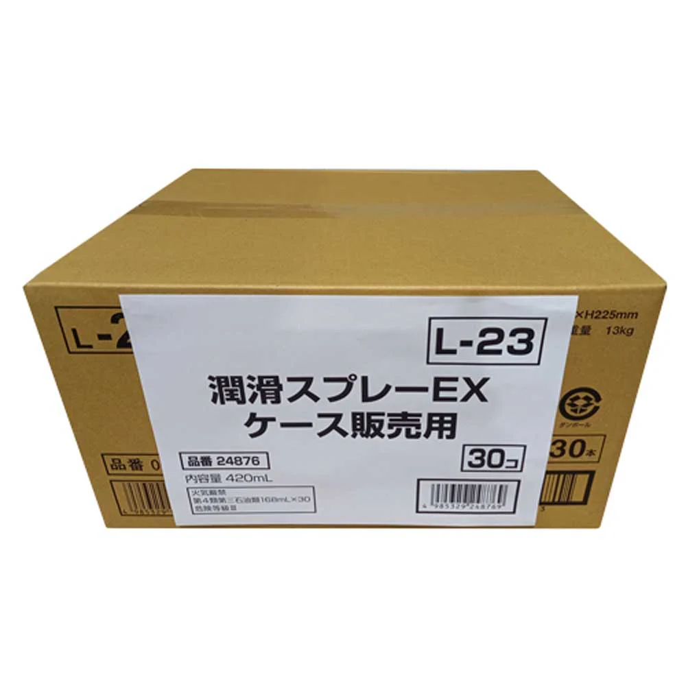 潤滑EX ケース販売用 420ml 30本入り 【直送品】 返品・キャンセル・他商品と同時購入は不可 - Image 2