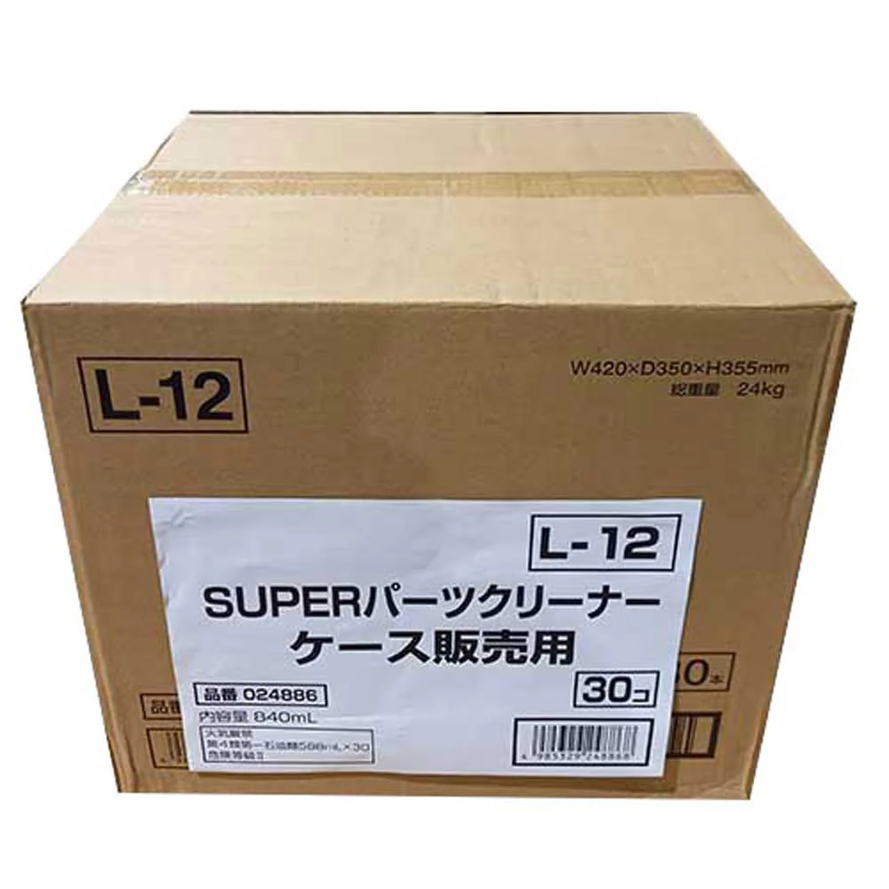 SPクリーナー ケース販売用 840ml 30本入り 【直送品】 返品・キャンセル・他商品と同時購入は不可 - Image 2