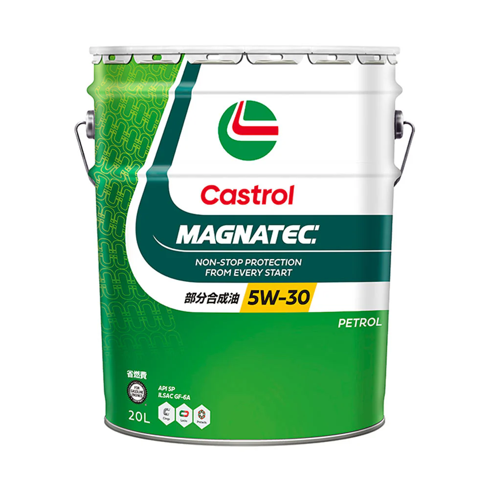 カストロール MAGNATEC 5W-30 20L 【直送品】 返品・キャンセル・他商品と同時購入は不可