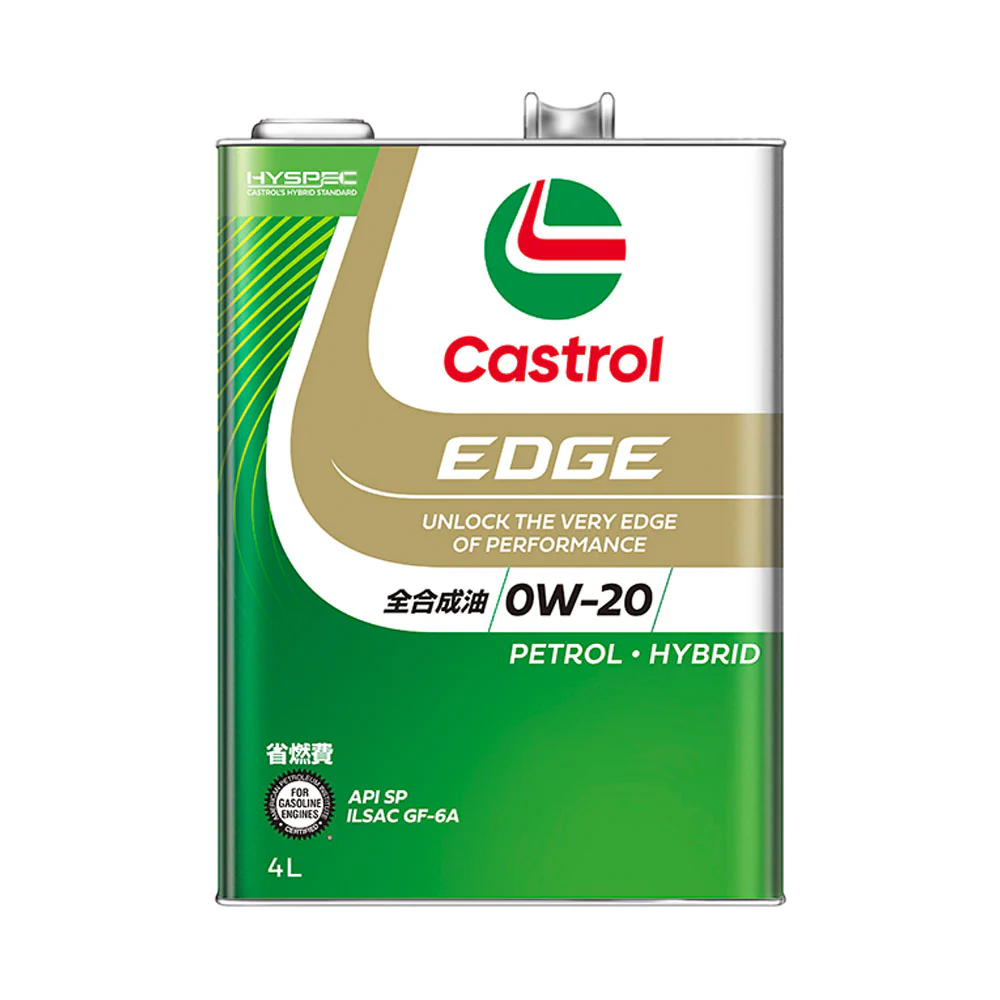 カストロール EDGE 0W-20 4L×6本【直送品】 返品・キャンセル・他商品と同時購入は不可