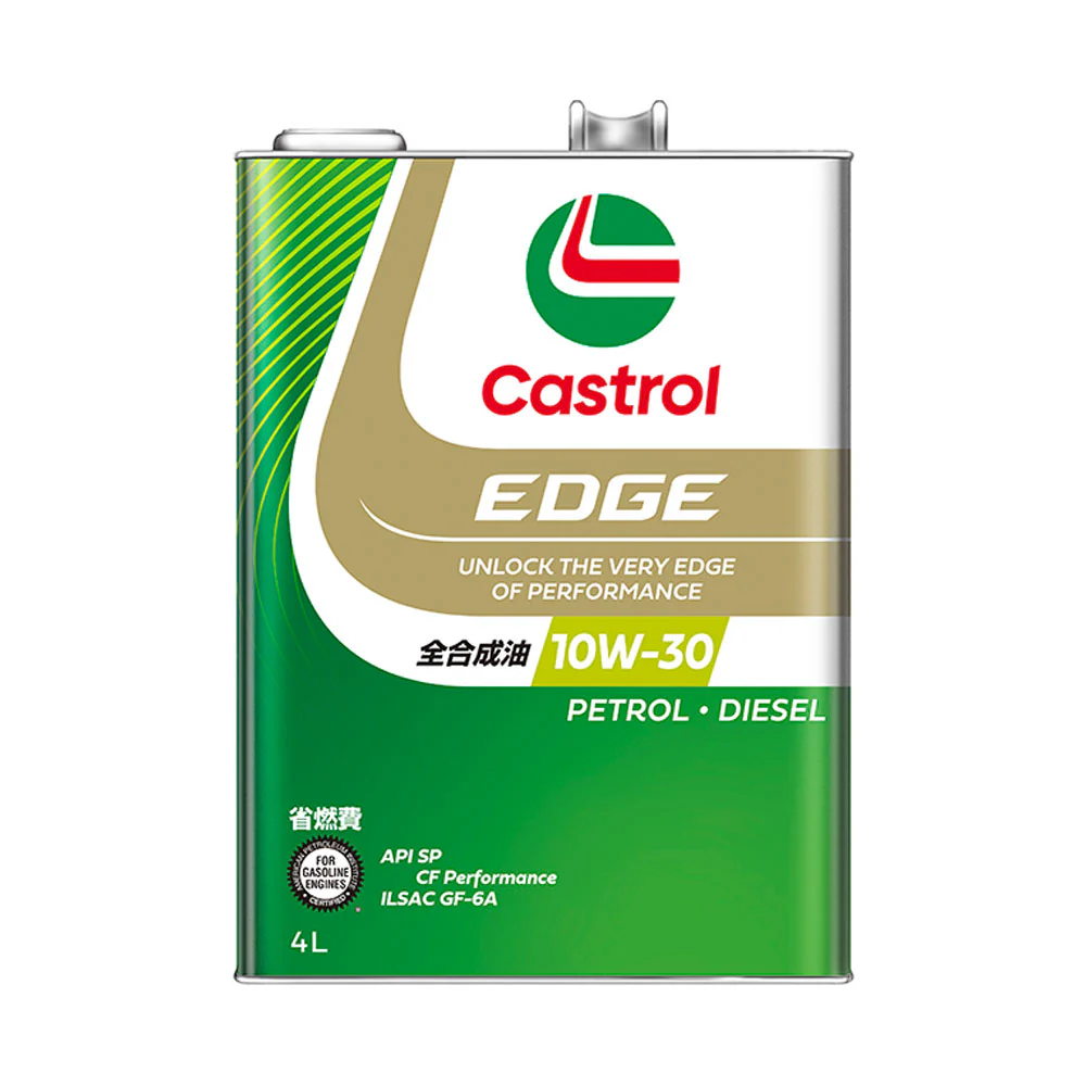 カストロール EDGE 10W-30 4L×6本【直送品】 返品・キャンセル・他商品と同時購入は不可