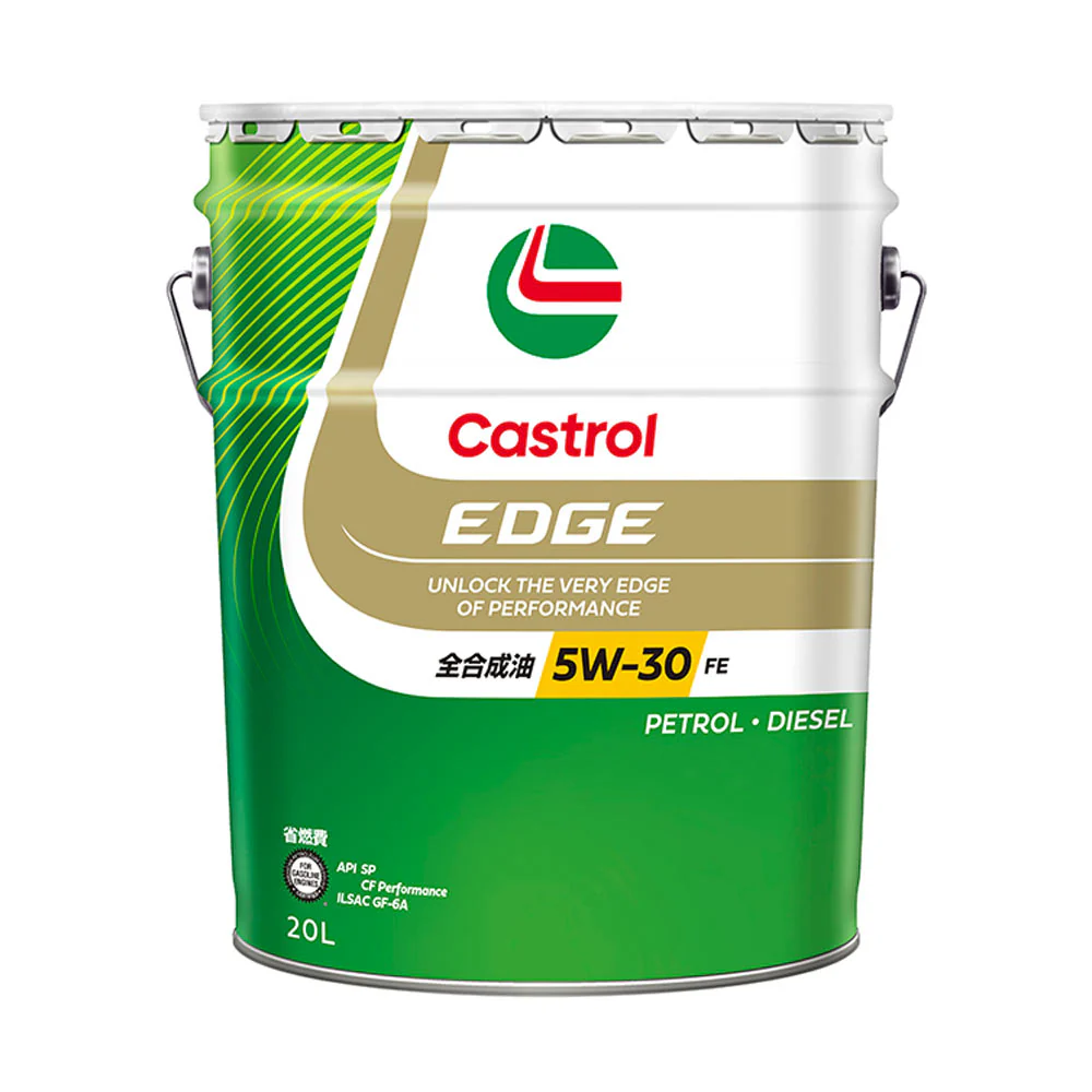 カストロール EDGE 5W-30 20L 【直送品】 返品・キャンセル・他商品と同時購入は不可