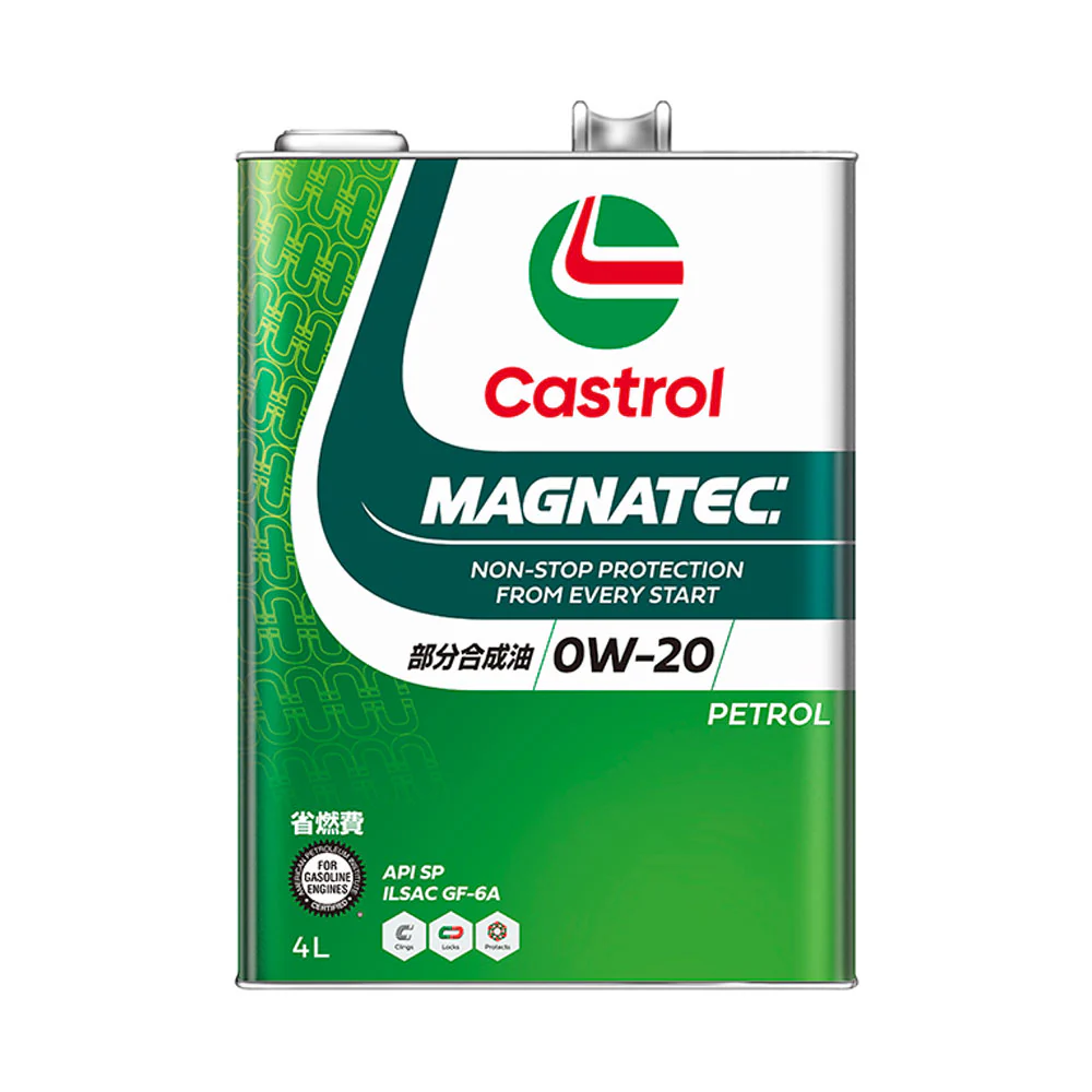 カストロール MAGNATEC 0W-20 4L×6本【直送品】 返品・キャンセル・他商品と同時購入は不可
