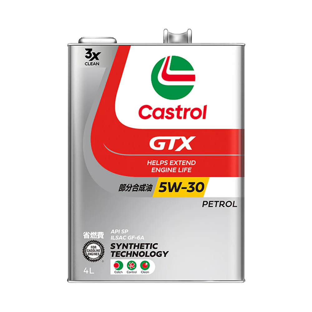 カストロール GTX UC 5W-30 4L×6本【直送品】 返品・キャンセル・他商品と同時購入は不可