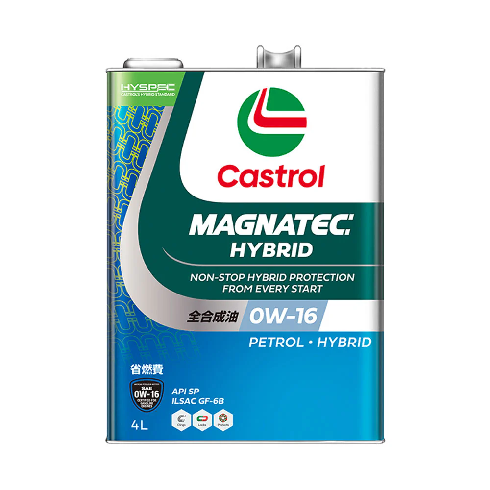 カストロ MAGNATEC HYBRID 0W-16 4L 【直送品】 返品・キャンセル・他商品と同時購入は不可