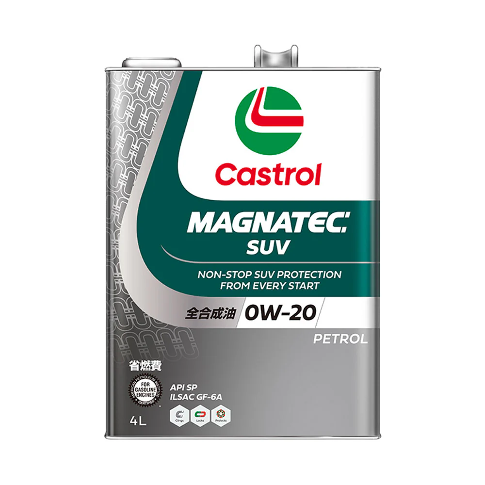 カストロール MAGNATEC SUV 0W-20 4L×6本【直送品】 返品・キャンセル・他商品と同時購入は不可