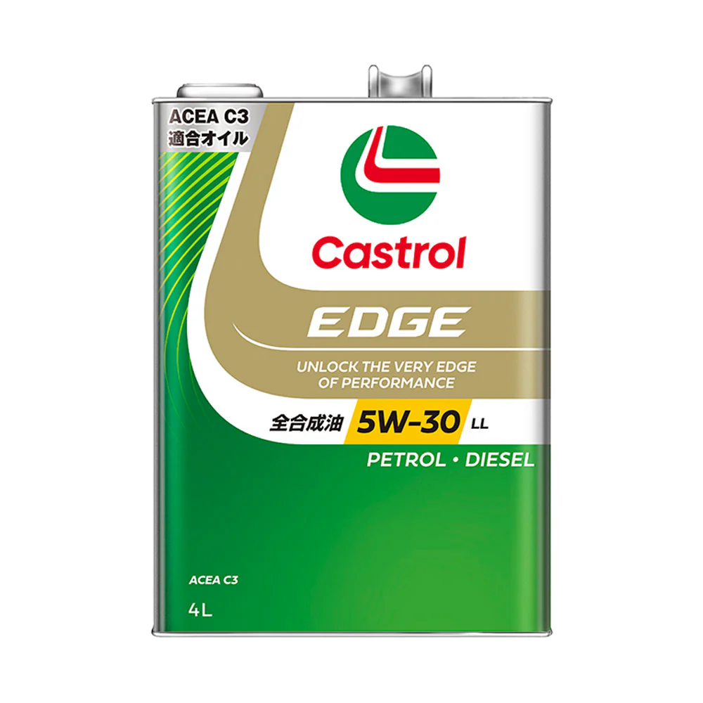 カストロール EDGE 5W-30 LL 4L×6本【直送品】 返品・キャンセル・他商品と同時購入は不可