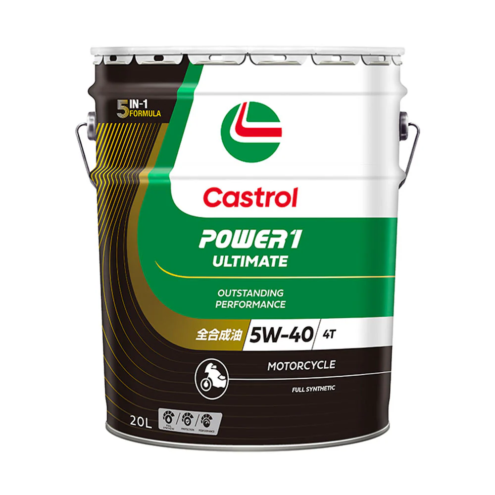 カストロ POWER 1 ULT 4T 5W-40 20L 【直送品】 返品・キャンセル・他商品と同時購入は不可