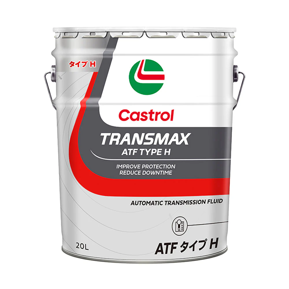 カストロ TRANSMAX ATF TYPE H 20L 【直送品】 返品・キャンセル・他商品と同時購入は不可