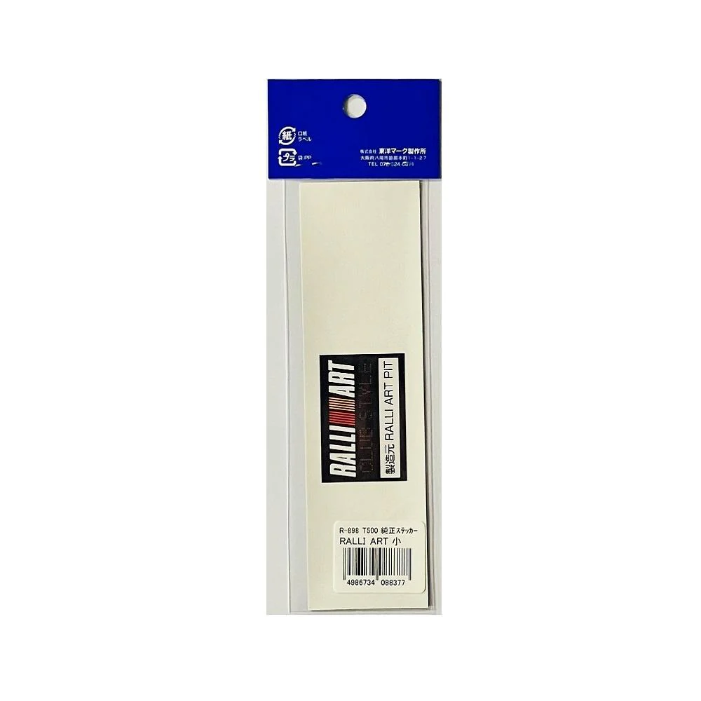 東洋マーク 純正ステッカーＲＡＬＬＩ ＡＲＴ 小 Ｒ８９８ - Image 2