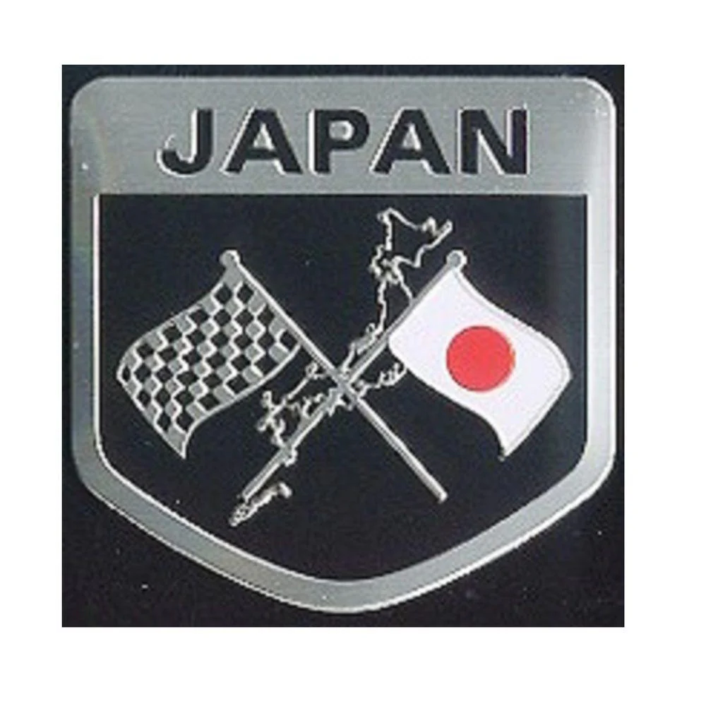 東洋マーク アルミエンブレムＪＡＰＡＮ フラッグ ＡＥ５ - Image 3