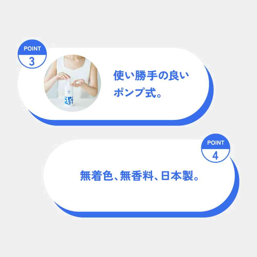 アラクス レチノール365 ボディミルク 380g - Image 6