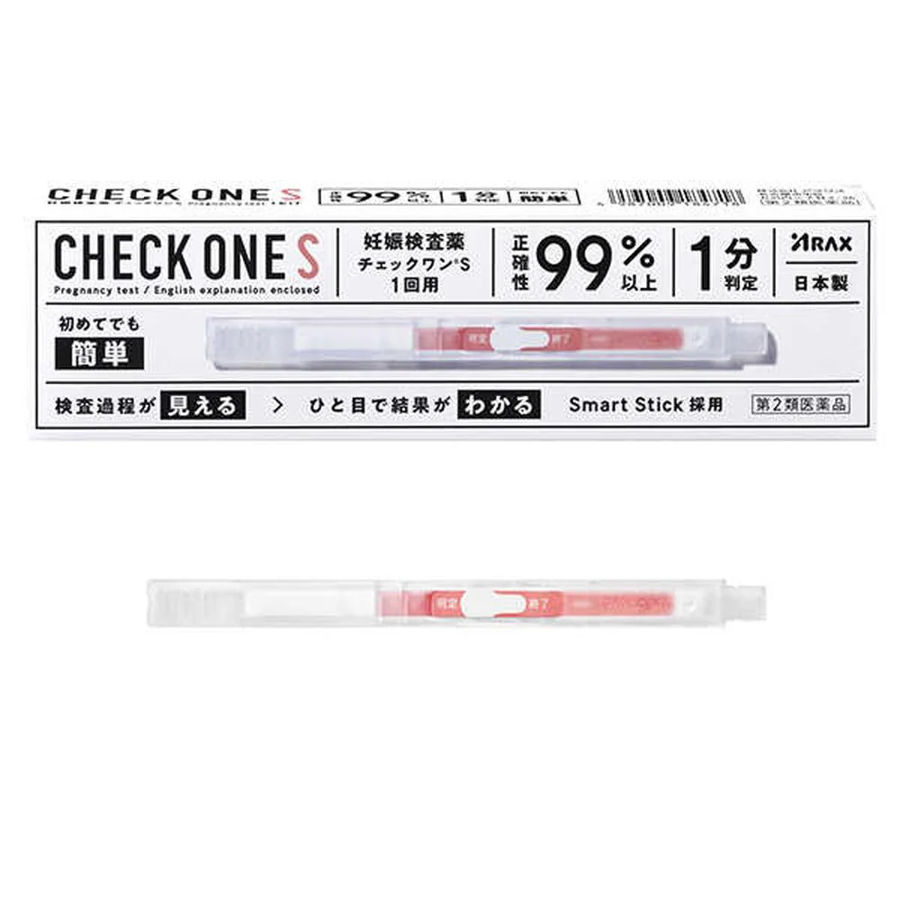 【第2類医薬品】アラクス チェックワンS 1回用 - Image 17