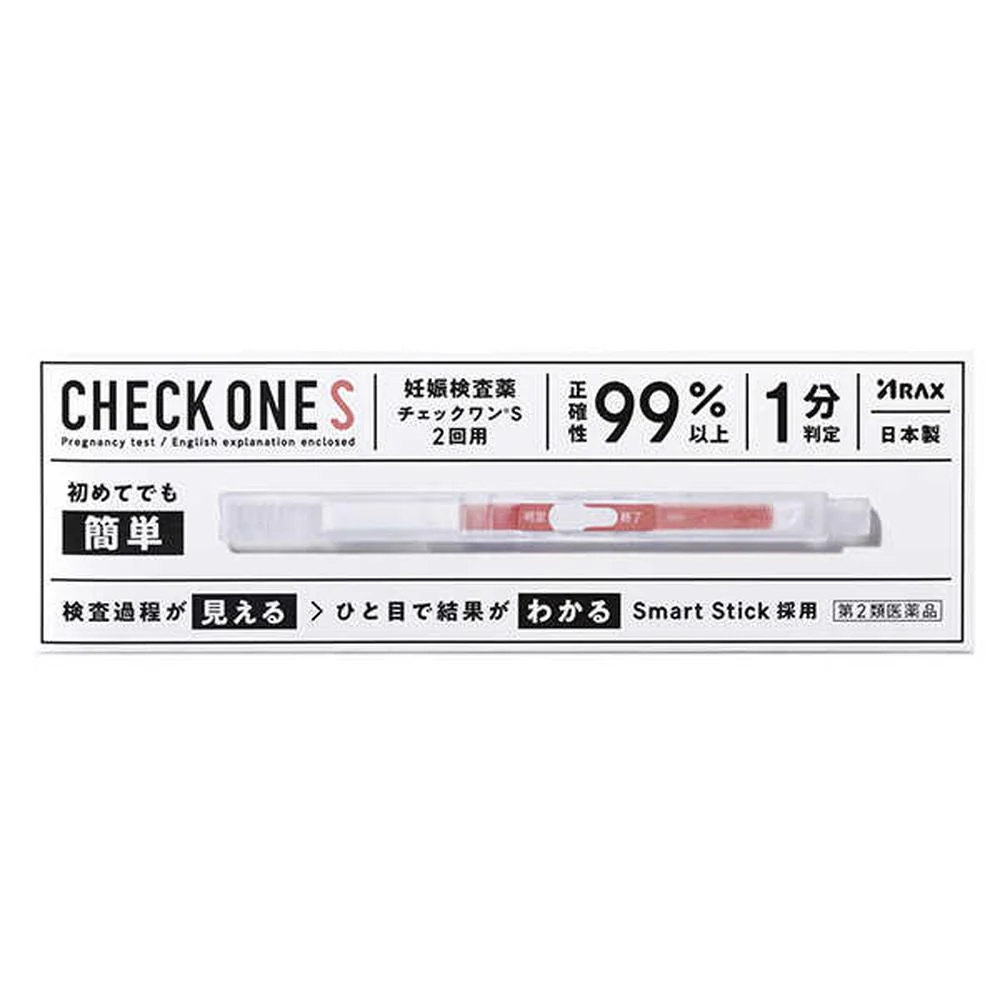【第2類医薬品】アラクス チェックワンS 2回用 - Image 8
