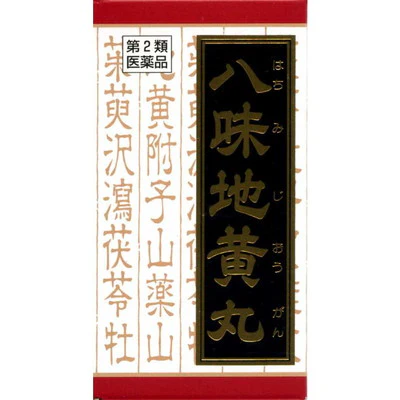 【第2類医薬品】クラシエ薬品八味地黄丸料エキス錠(ハチミジオウガン)180錠