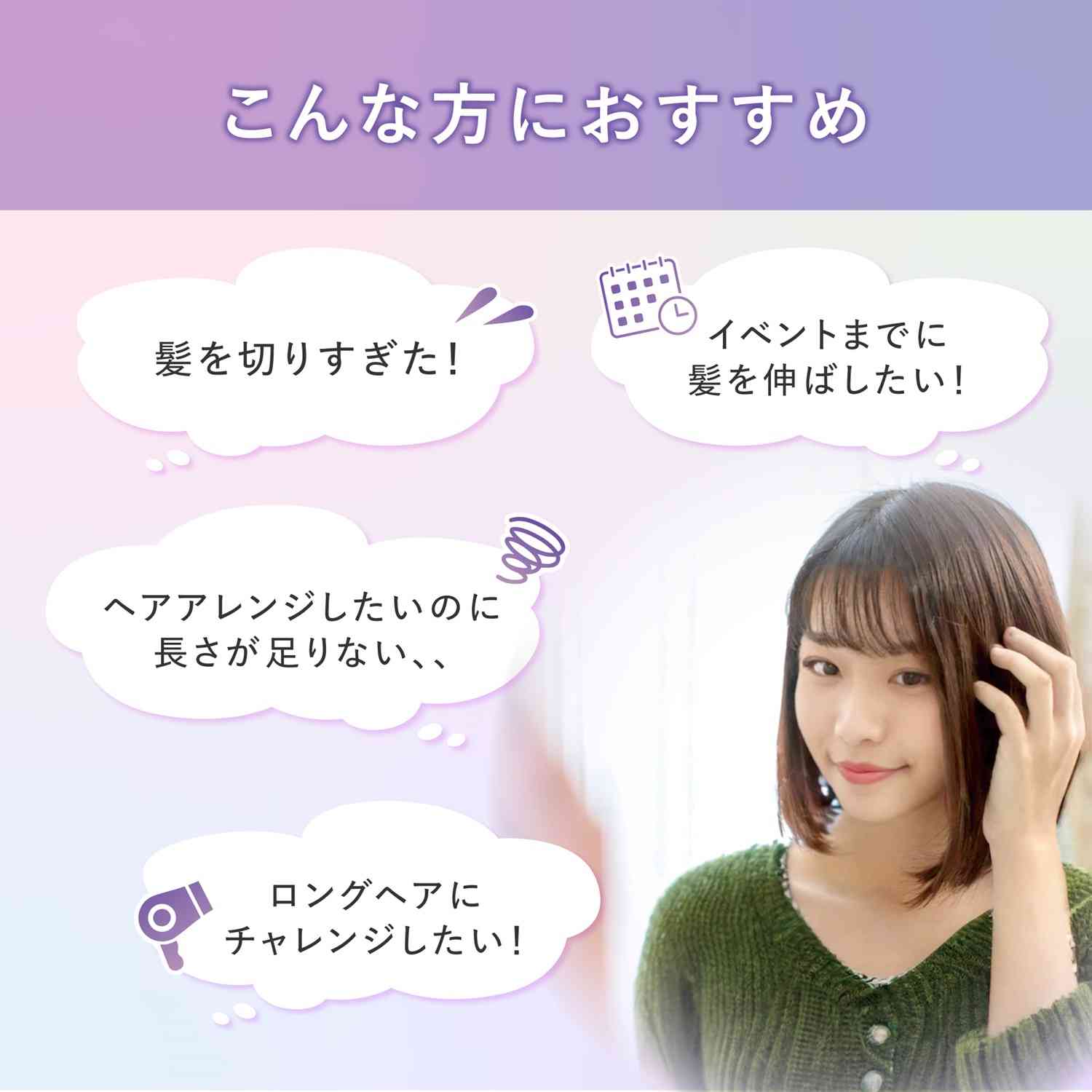 【医薬部外品】加美乃素 ヘアアクセルレーターEX Pro クリアサボンの香り 150ml - Image 6
