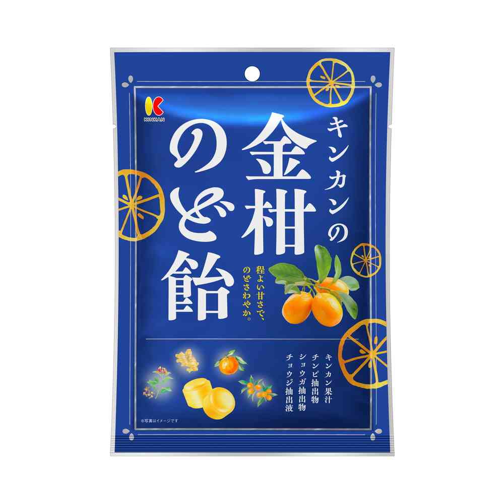 ◆キンカン キンカンの金柑のど飴 80g - Image 4