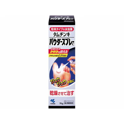 【第2類医薬品】小林製薬タムチンキパウダースプレー70G - Image 4