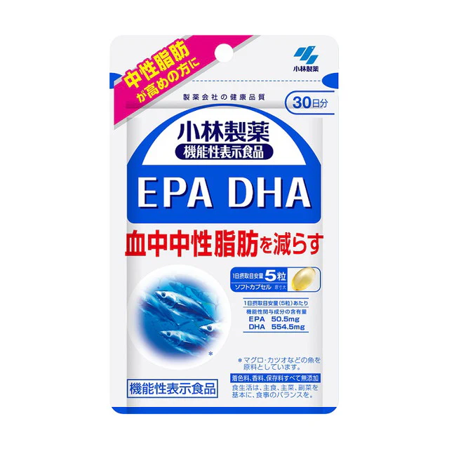 ◆【機能性表示食品】小林製薬 EPADHA 150粒 - Image 3