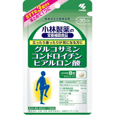 ◆小林製薬グルコサミンコンドロイチンヒアルロン酸 240粒 - Image 3