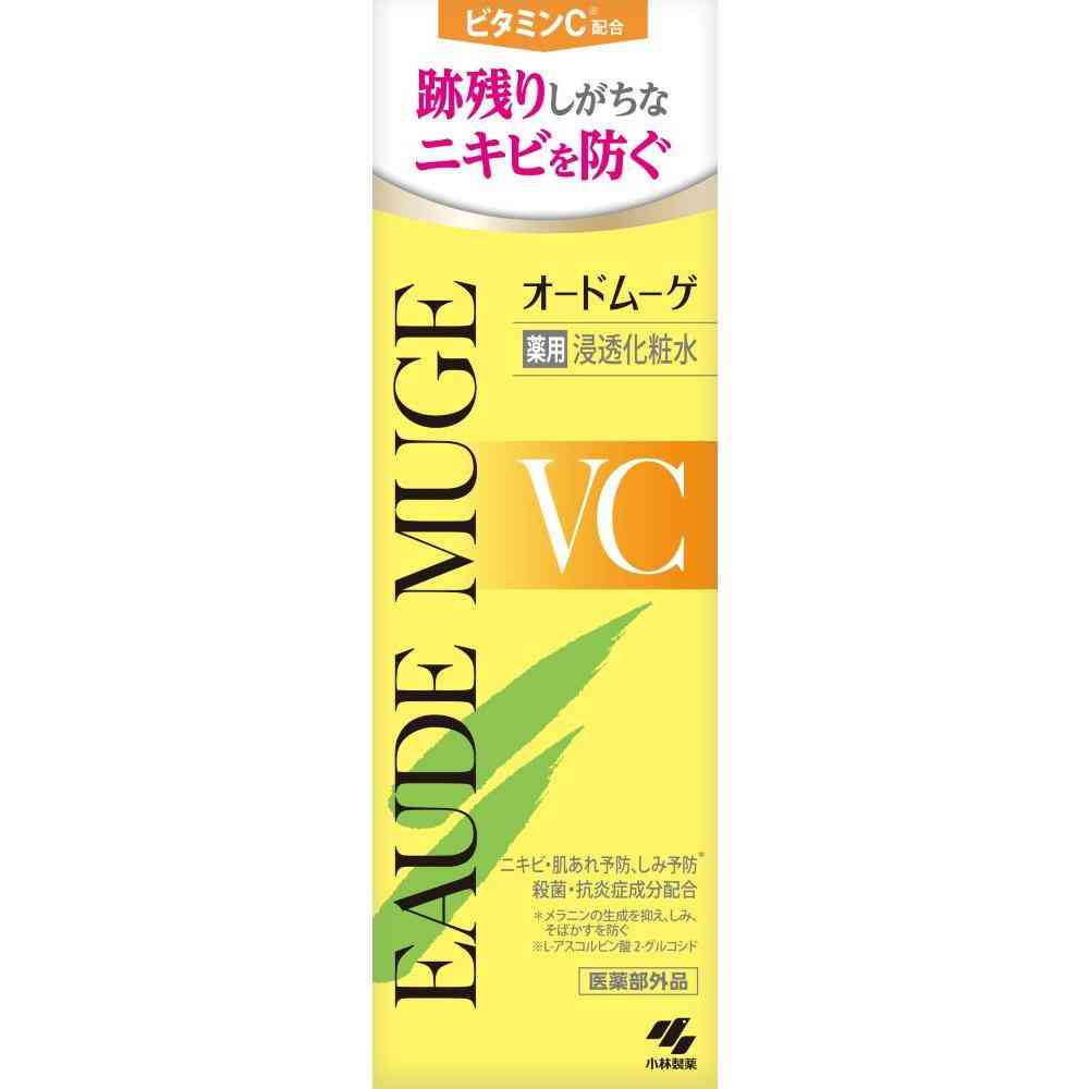 【医薬部外品】小林製薬 オードムーゲVC 薬用浸透化粧水 160ml - Image 3