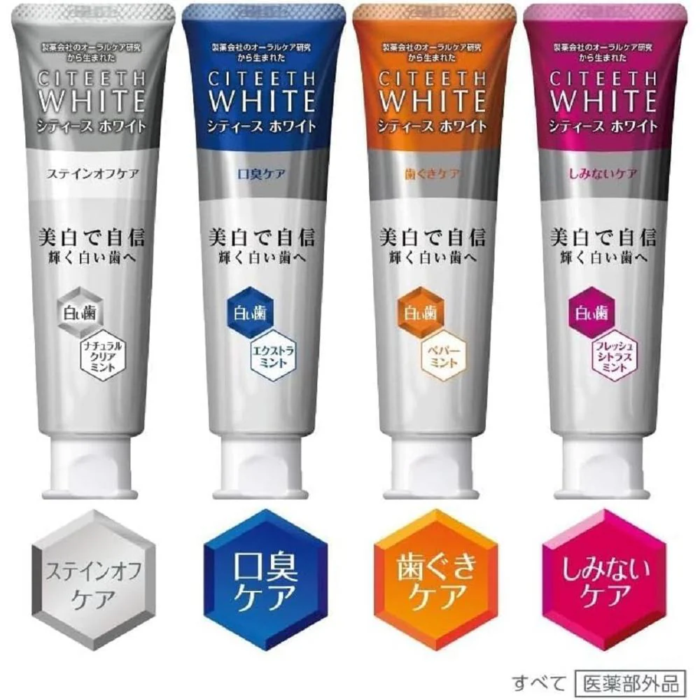 【医薬部外品】第一三共ヘルスケア シティースホワイト 口臭ケア 110g - Image 3