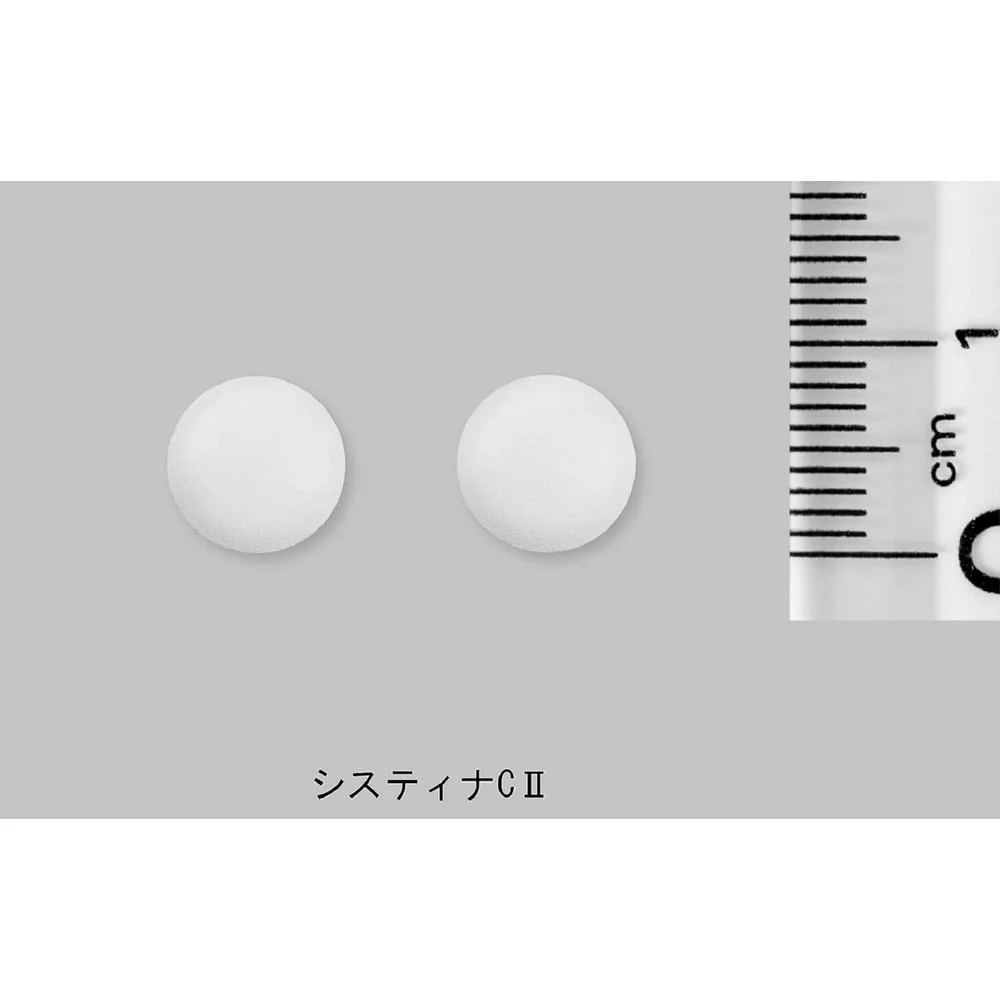 【第3類医薬品】第一三共 システィナCII 210錠 - Image 6