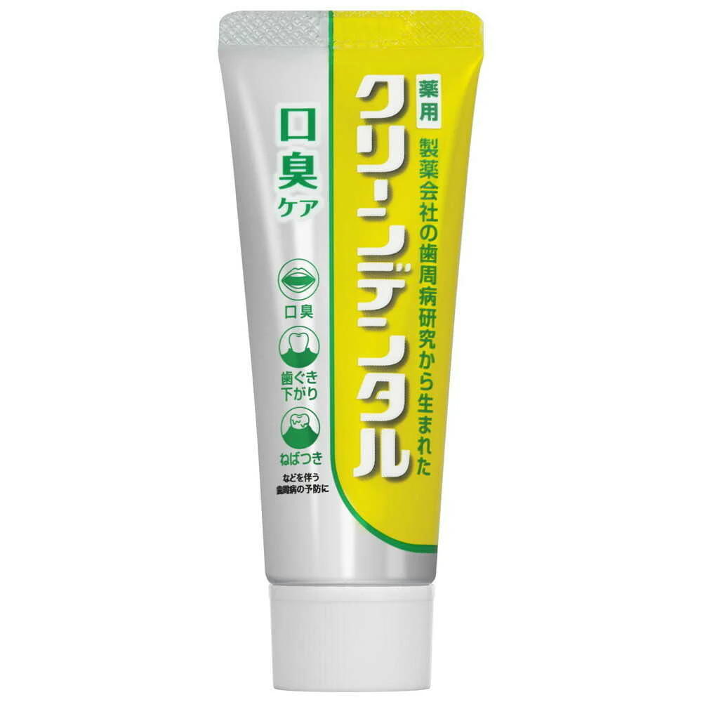 【医薬部外品】クリーンデンタル 口臭ケア 50g - Image 4