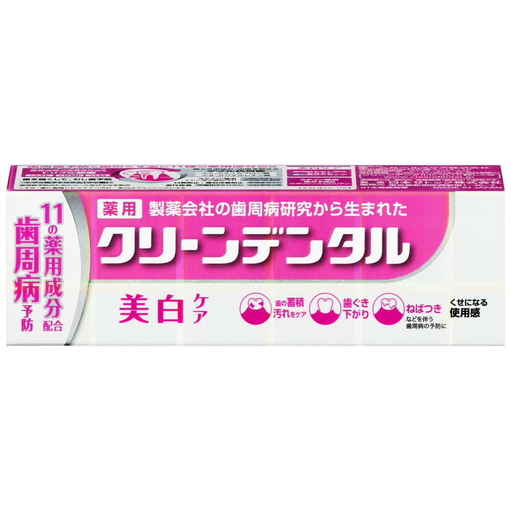 【医薬部外品】クリーンデンタル 美白ケア 50g - Image 2