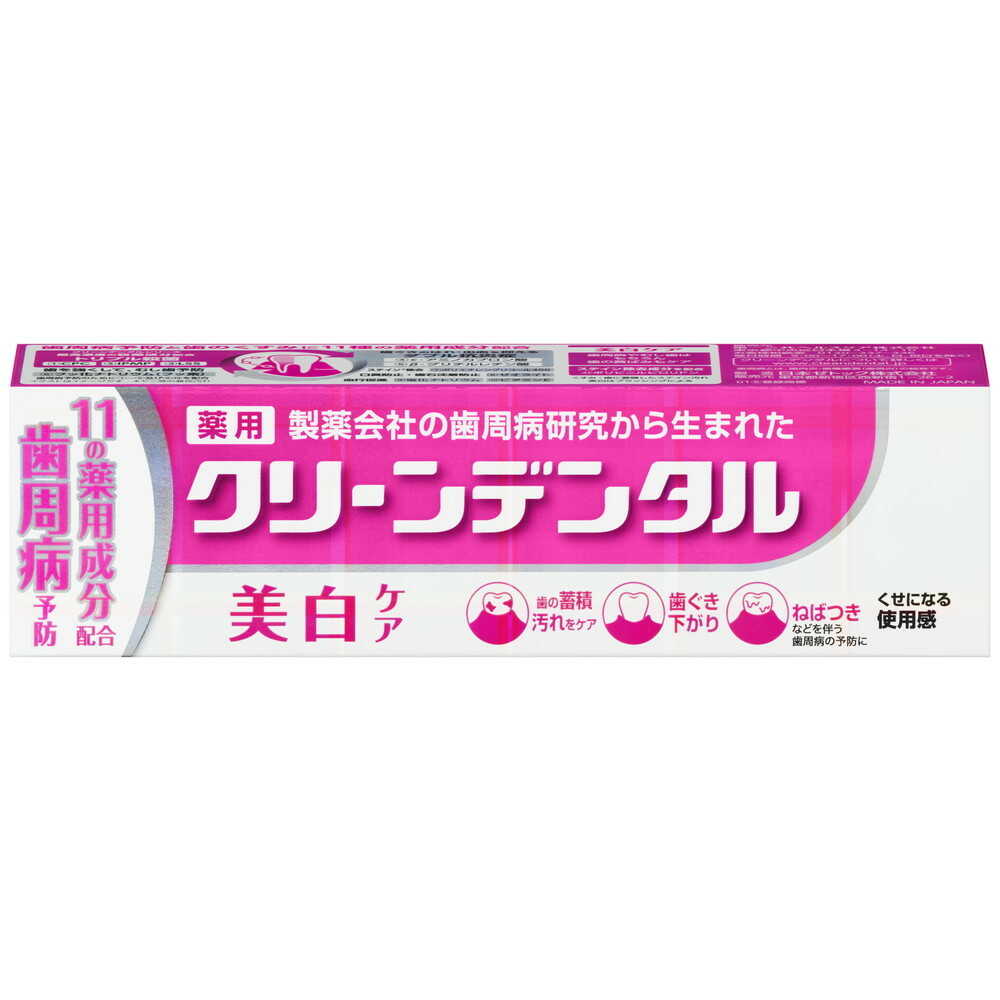 【医薬部外品】クリーンデンタル 美白ケア 100g - Image 2