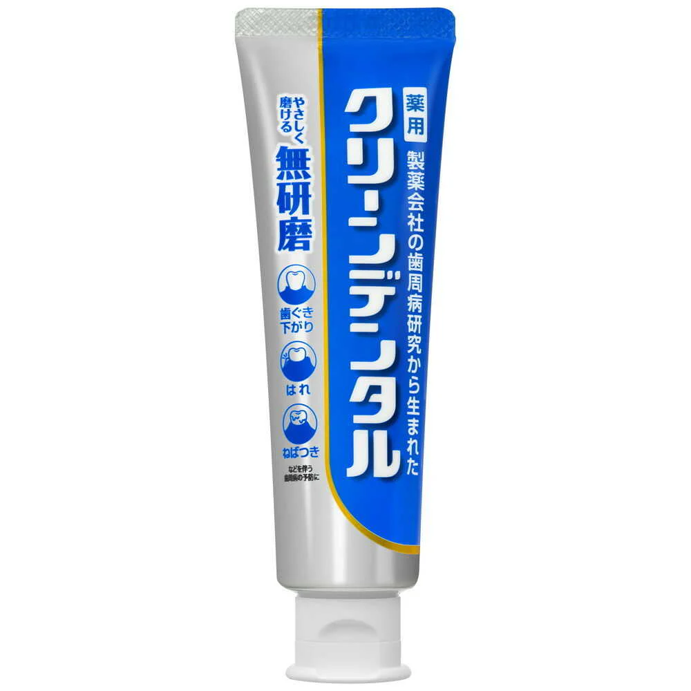 【医薬部外品】クリーンデンタル 無研磨a 90g - Image 4